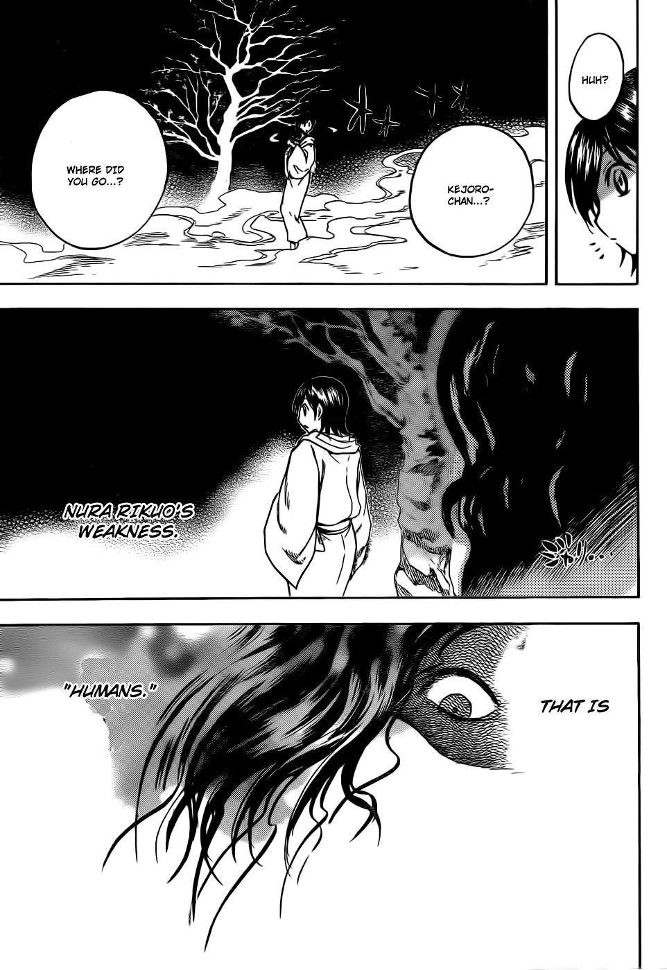 Nurarihyon no Mago Chapter 175 page 17 - Chapter 175: Shadows