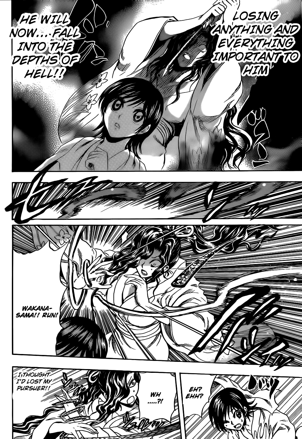 Nurarihyon no Mago Chapter 175 page 18 - Chapter 175: Shadows