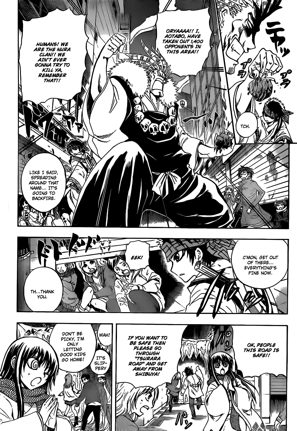 Nurarihyon no Mago Chapter 175 page 4 - Chapter 175: Shadows