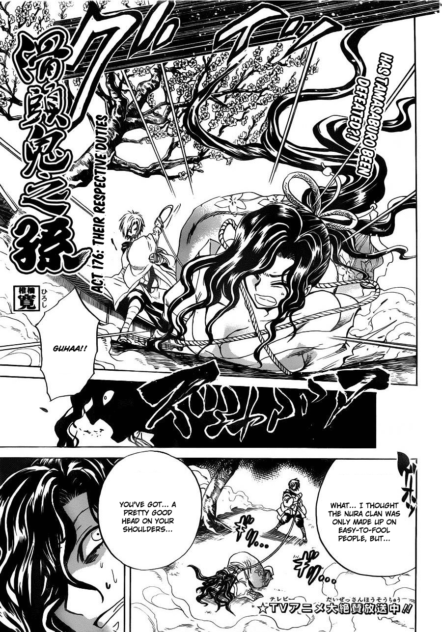 Nurarihyon no Mago Chapter 176 page 1 - Chapter 176: The Respective Duties