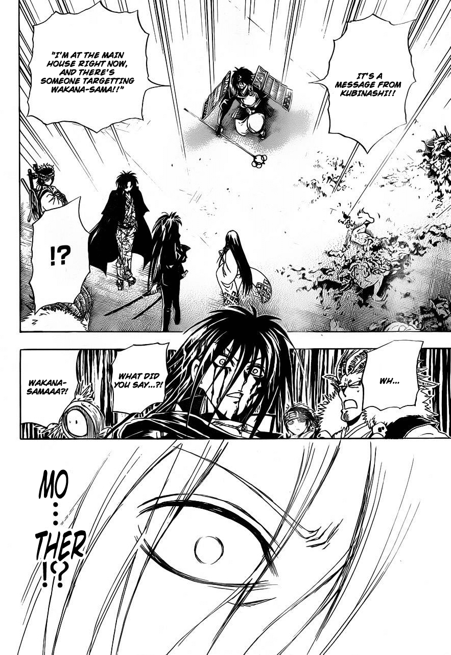 Nurarihyon no Mago Chapter 176 page 14 - Chapter 176: The Respective Duties