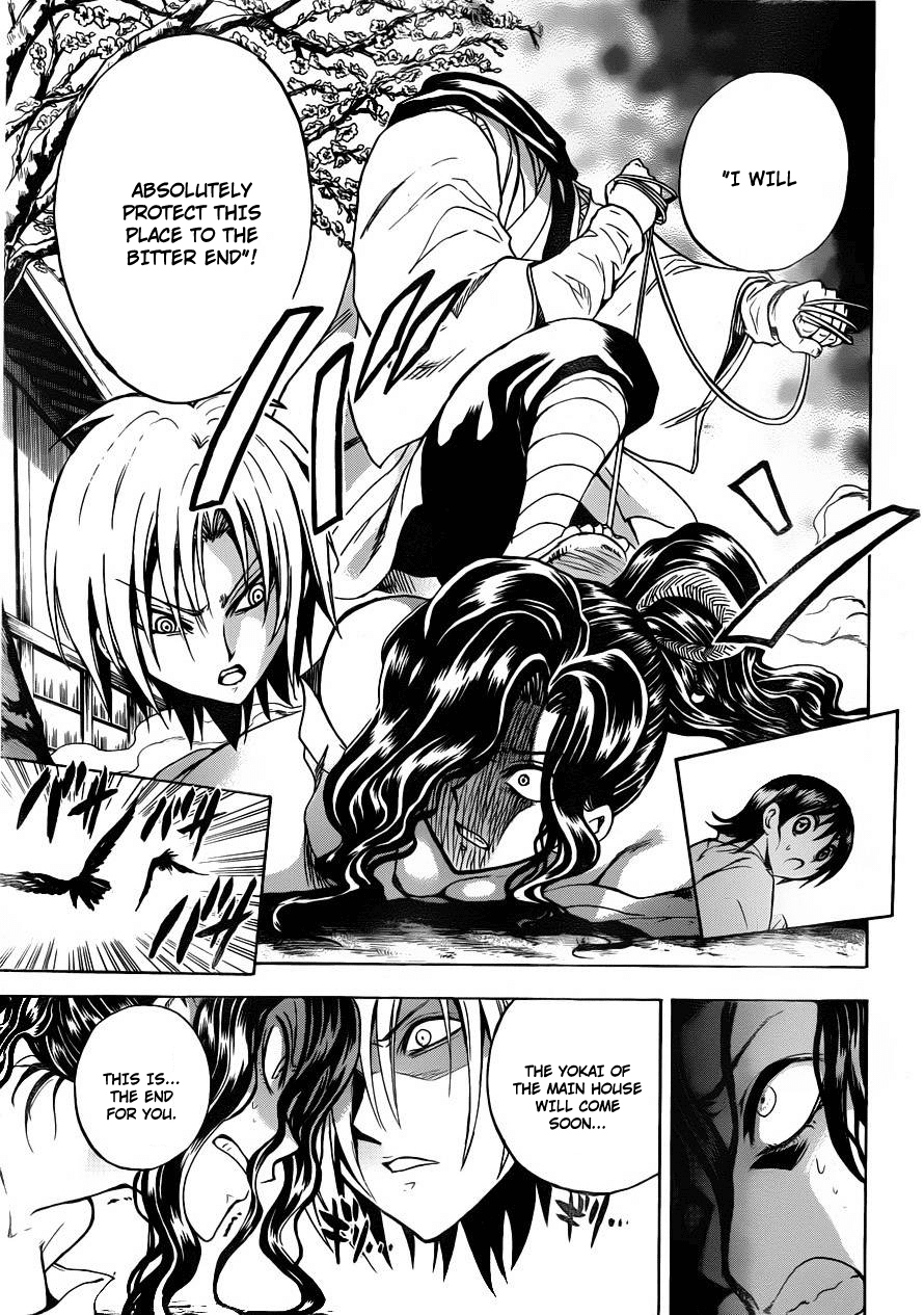 Nurarihyon no Mago Chapter 176 page 3 - Chapter 176: The Respective Duties