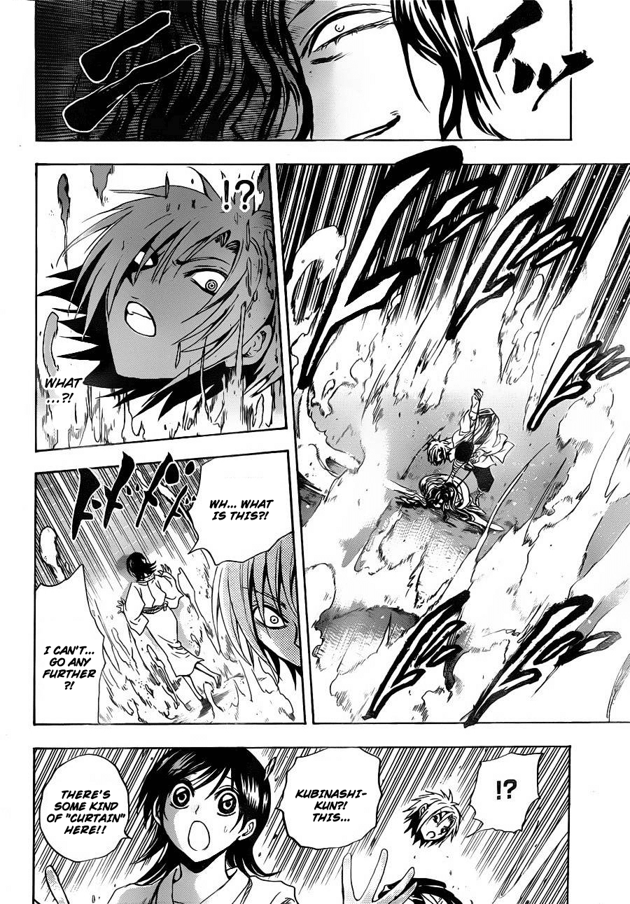 Nurarihyon no Mago Chapter 176 page 4 - Chapter 176: The Respective Duties