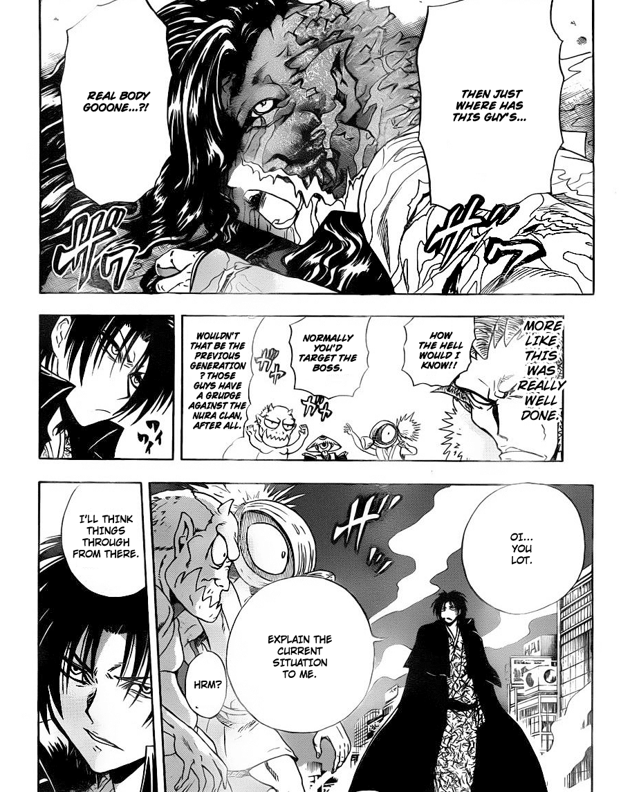 Nurarihyon no Mago Chapter 176 page 8 - Chapter 176: The Respective Duties