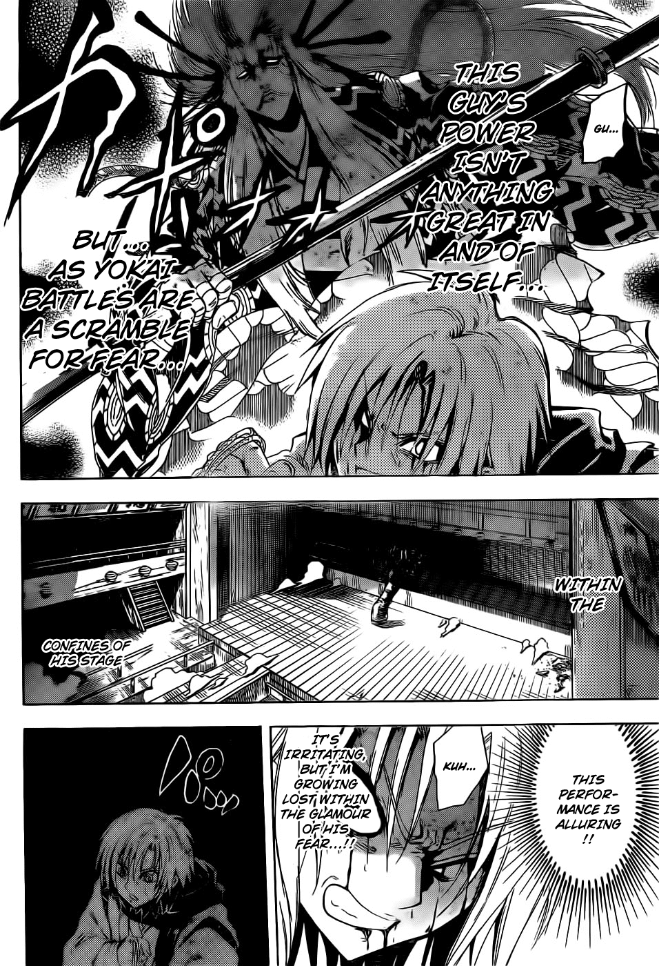 Nurarihyon no Mago Chapter 177 page 10 - Chapter 177: Ajara Anbu