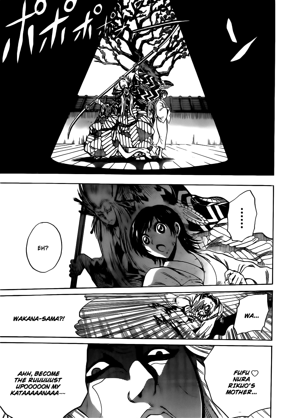 Nurarihyon no Mago Chapter 177 page 11 - Chapter 177: Ajara Anbu