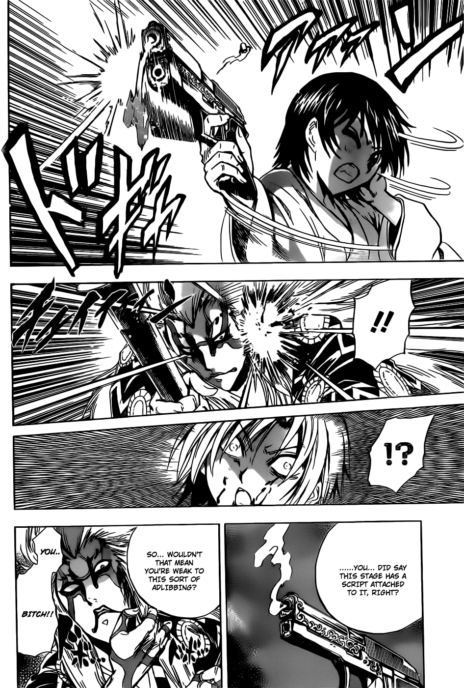Nurarihyon no Mago Chapter 177 page 12 - Chapter 177: Ajara Anbu