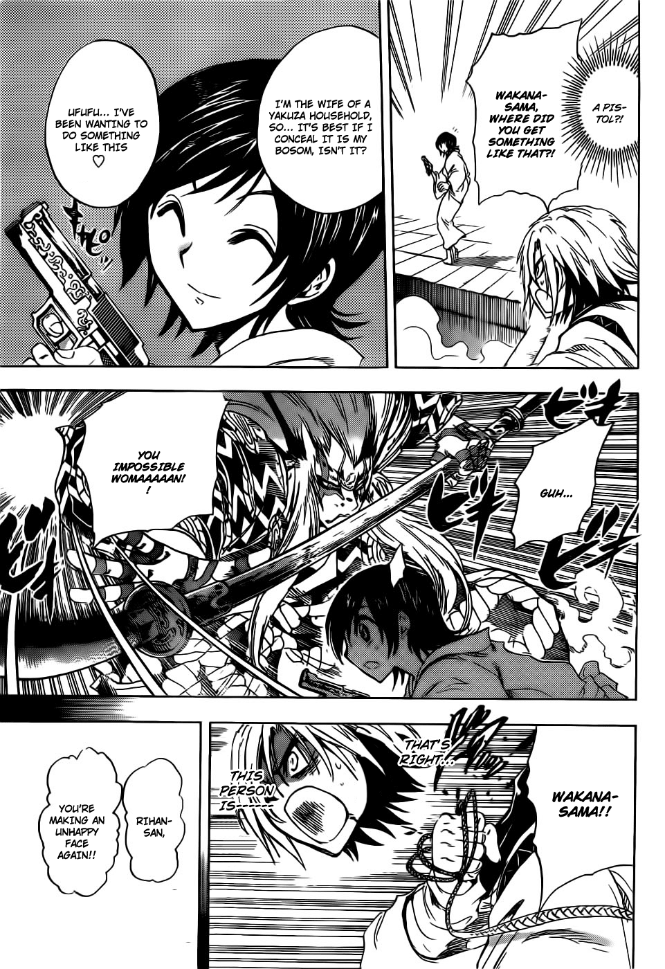 Nurarihyon no Mago Chapter 177 page 13 - Chapter 177: Ajara Anbu
