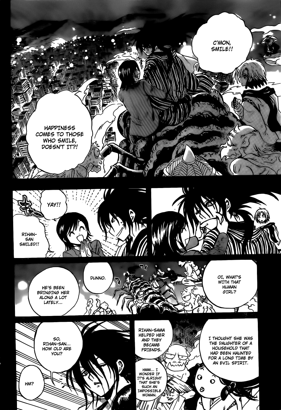 Nurarihyon no Mago Chapter 177 page 14 - Chapter 177: Ajara Anbu