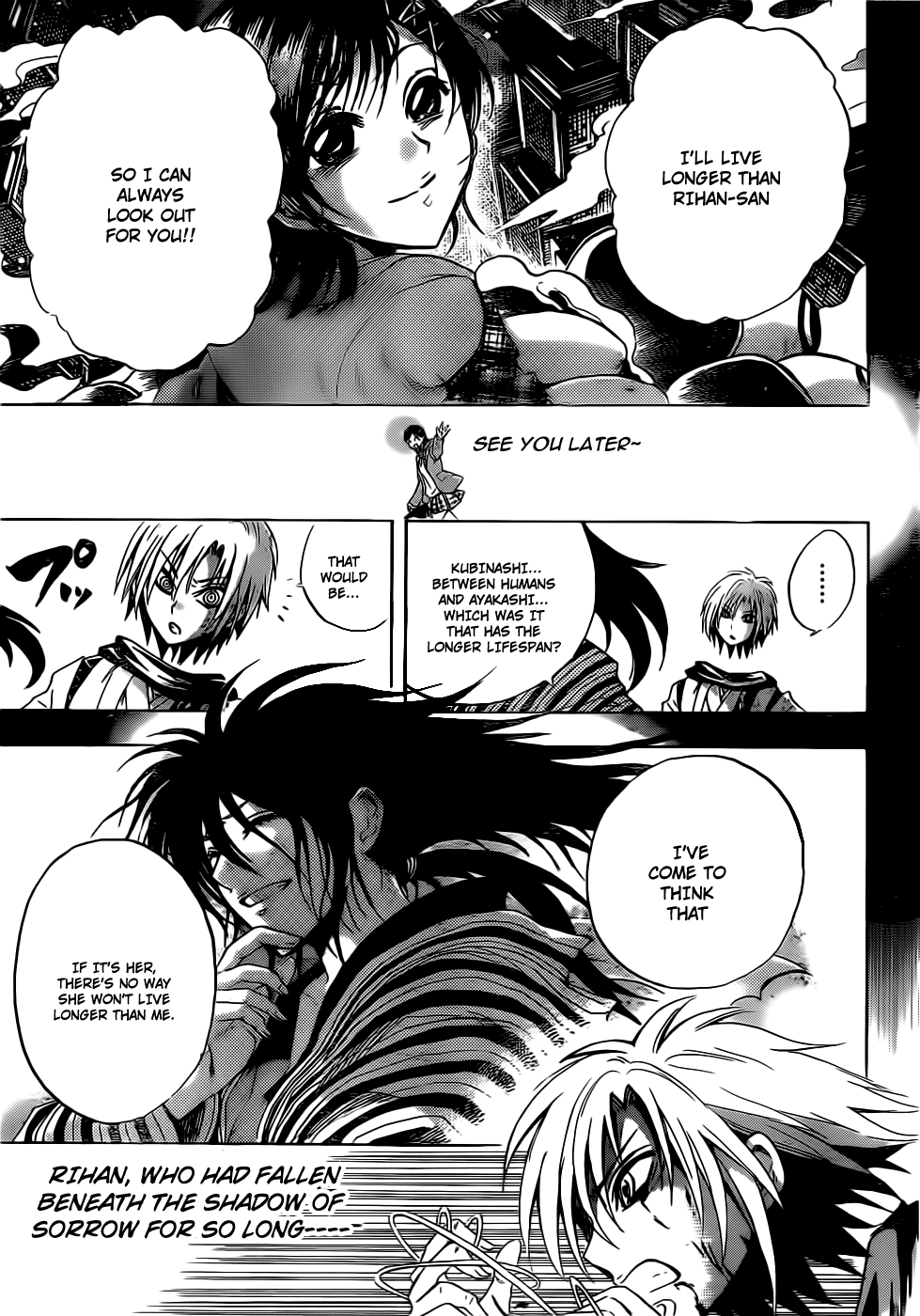 Nurarihyon no Mago Chapter 177 page 15 - Chapter 177: Ajara Anbu