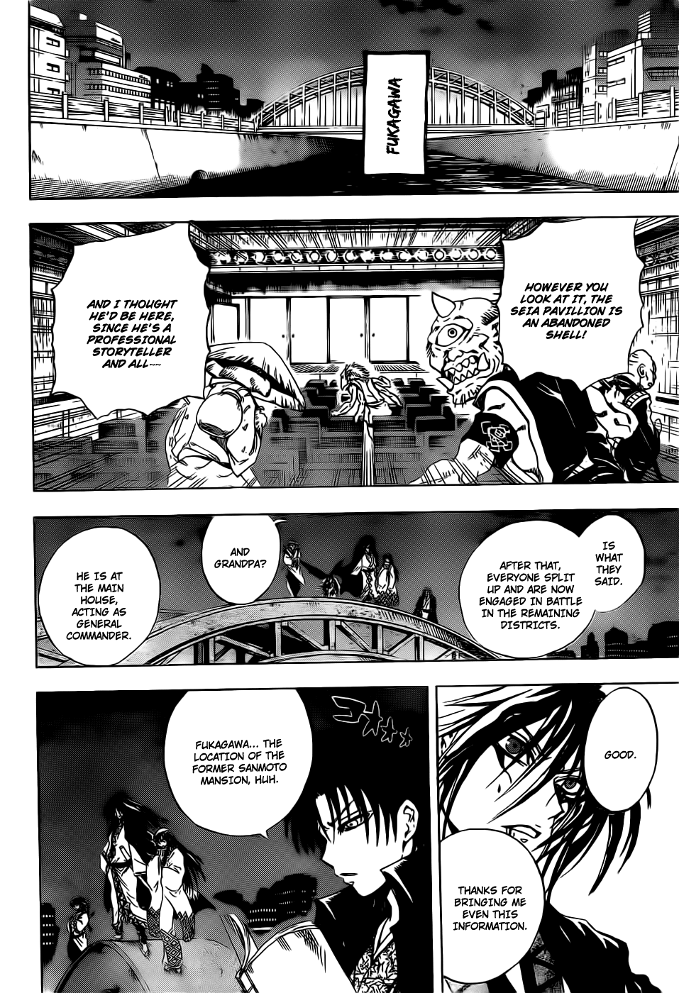 Nurarihyon no Mago Chapter 177 page 18 - Chapter 177: Ajara Anbu