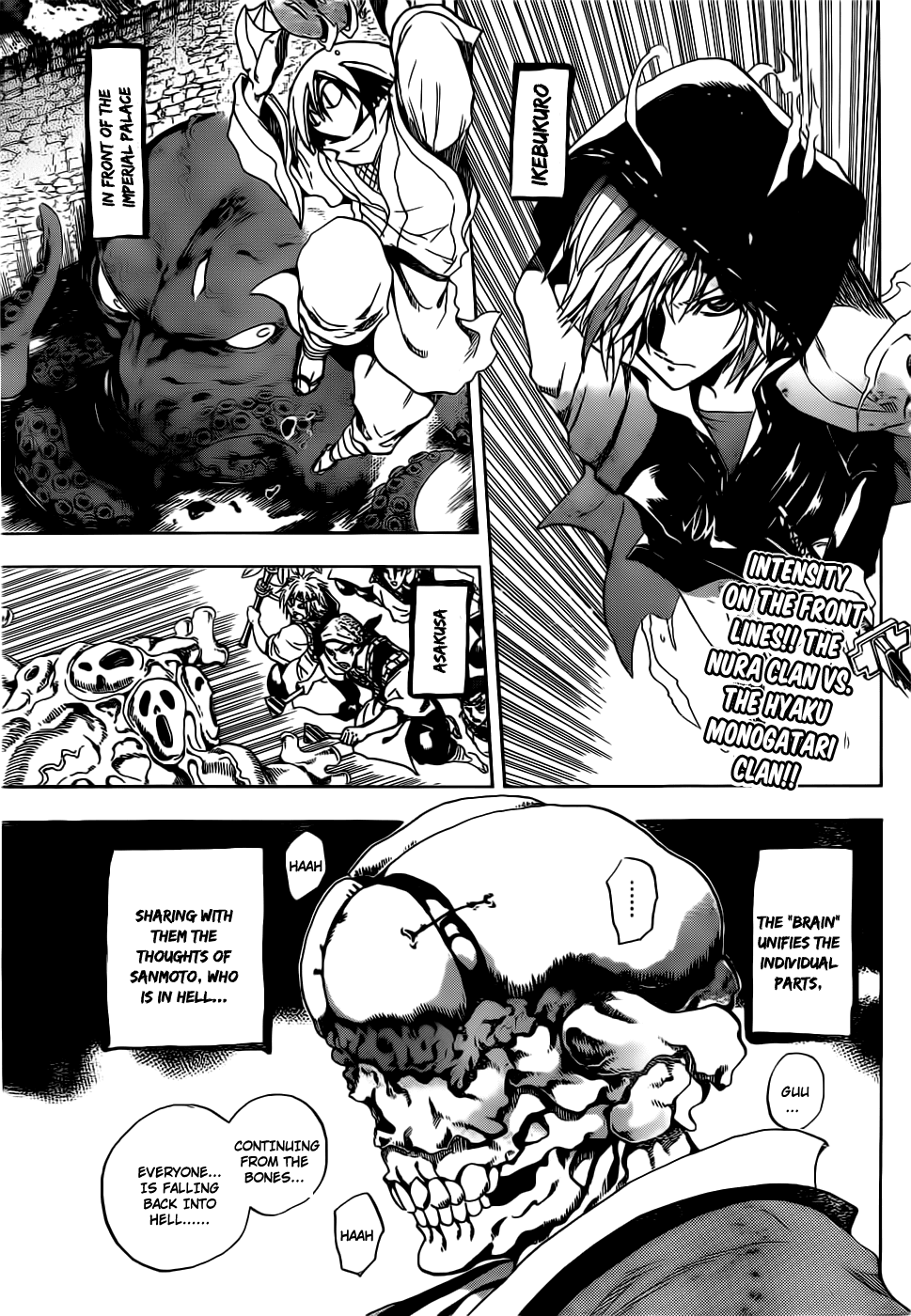 Nurarihyon no Mago Chapter 177 page 3 - Chapter 177: Ajara Anbu