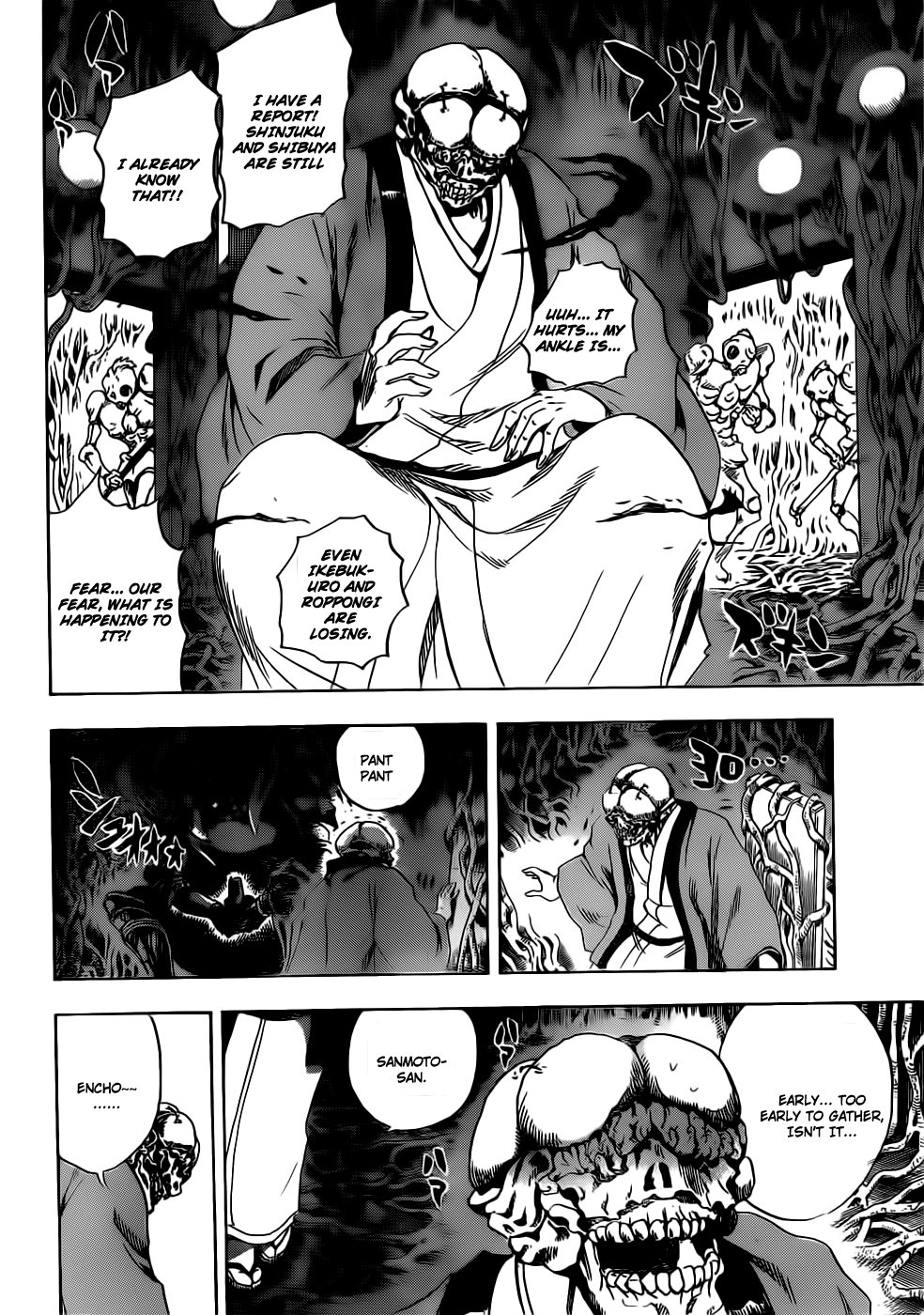 Nurarihyon no Mago Chapter 177 page 4 - Chapter 177: Ajara Anbu
