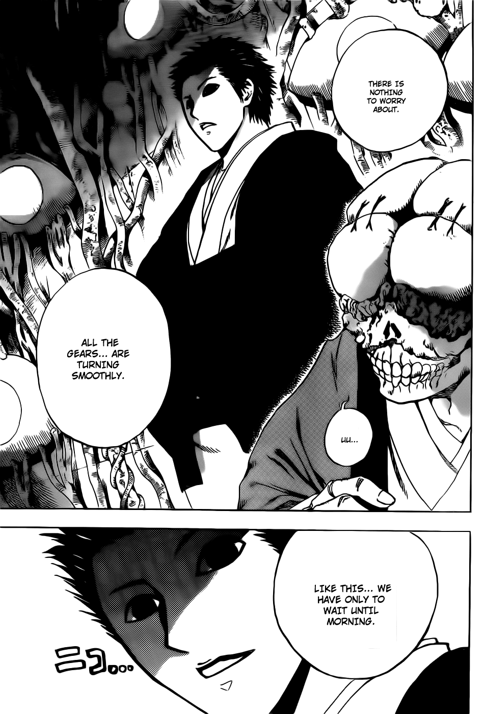 Nurarihyon no Mago Chapter 177 page 5 - Chapter 177: Ajara Anbu