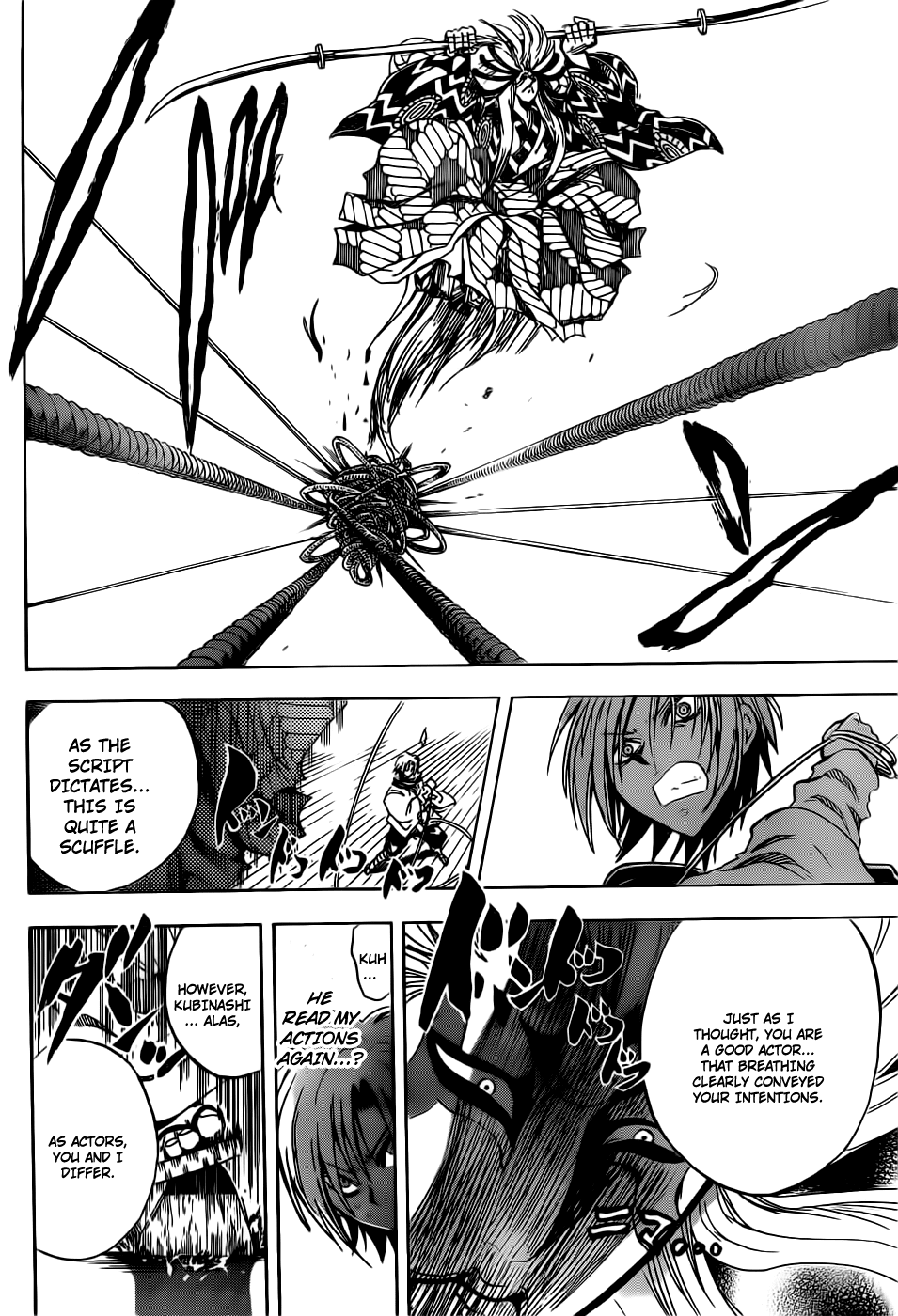 Nurarihyon no Mago Chapter 177 page 8 - Chapter 177: Ajara Anbu