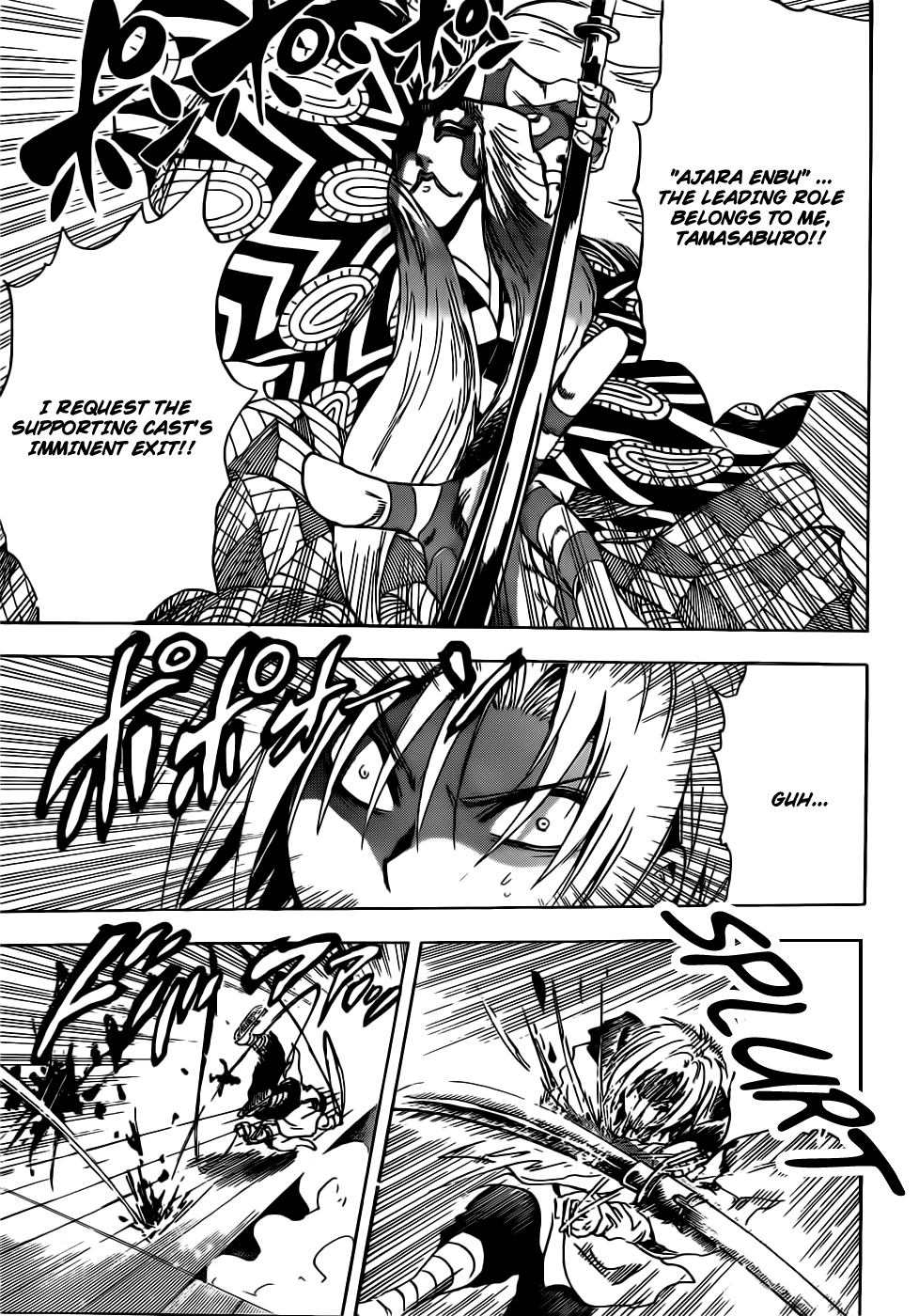 Nurarihyon no Mago Chapter 177 page 9 - Chapter 177: Ajara Anbu