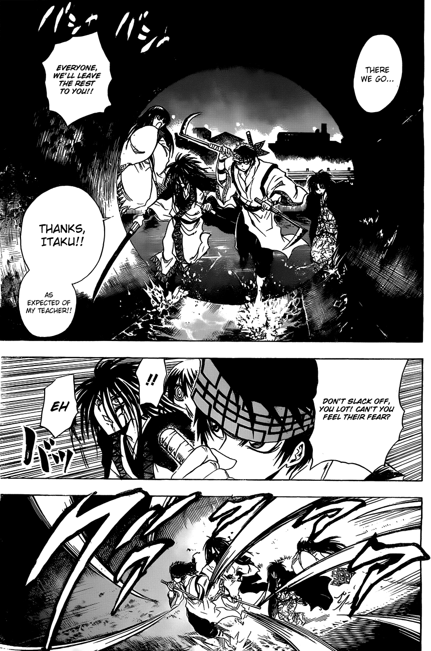 Nurarihyon no Mago Chapter 178 page 10 - Chapter 178: Charging into Fukagawa