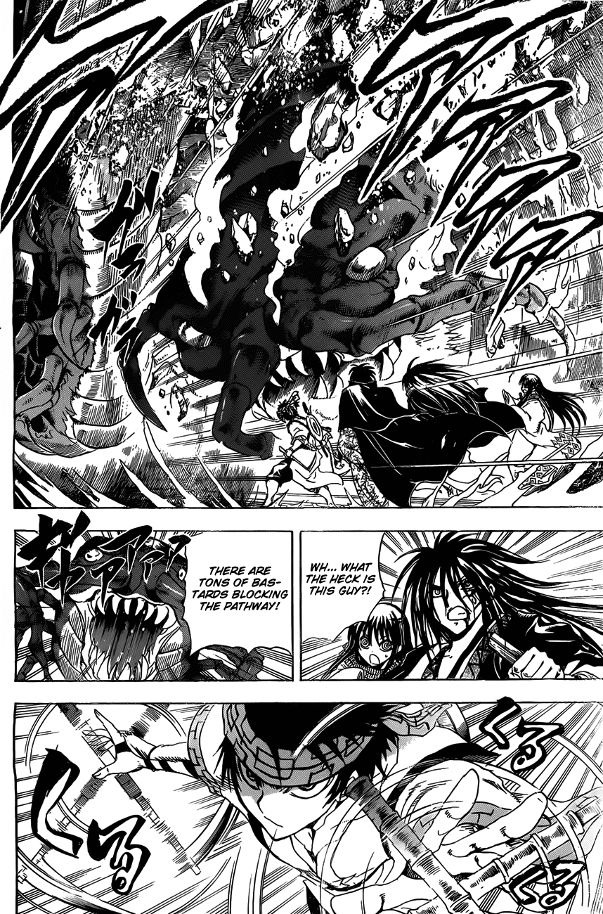 Nurarihyon no Mago Chapter 178 page 11 - Chapter 178: Charging into Fukagawa