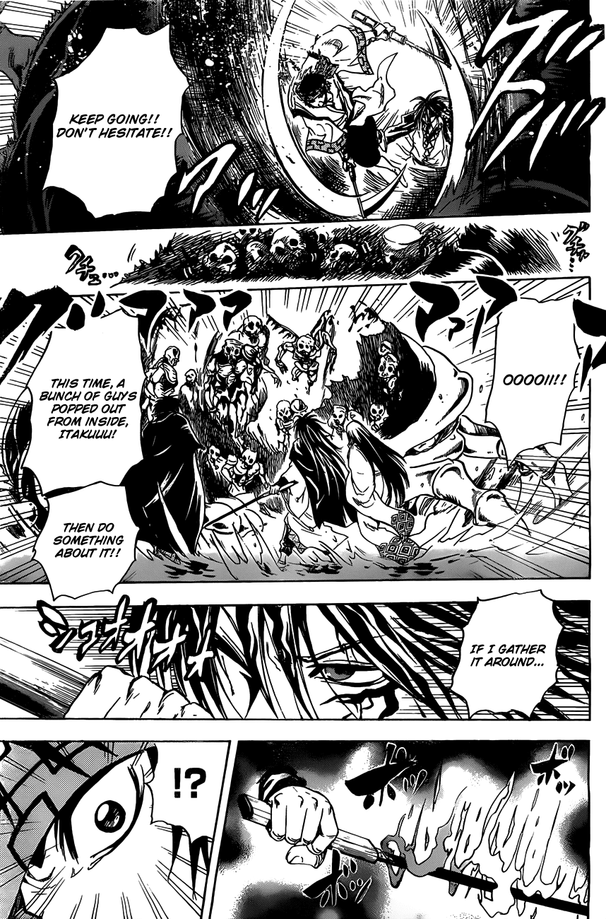 Nurarihyon no Mago Chapter 178 page 12 - Chapter 178: Charging into Fukagawa
