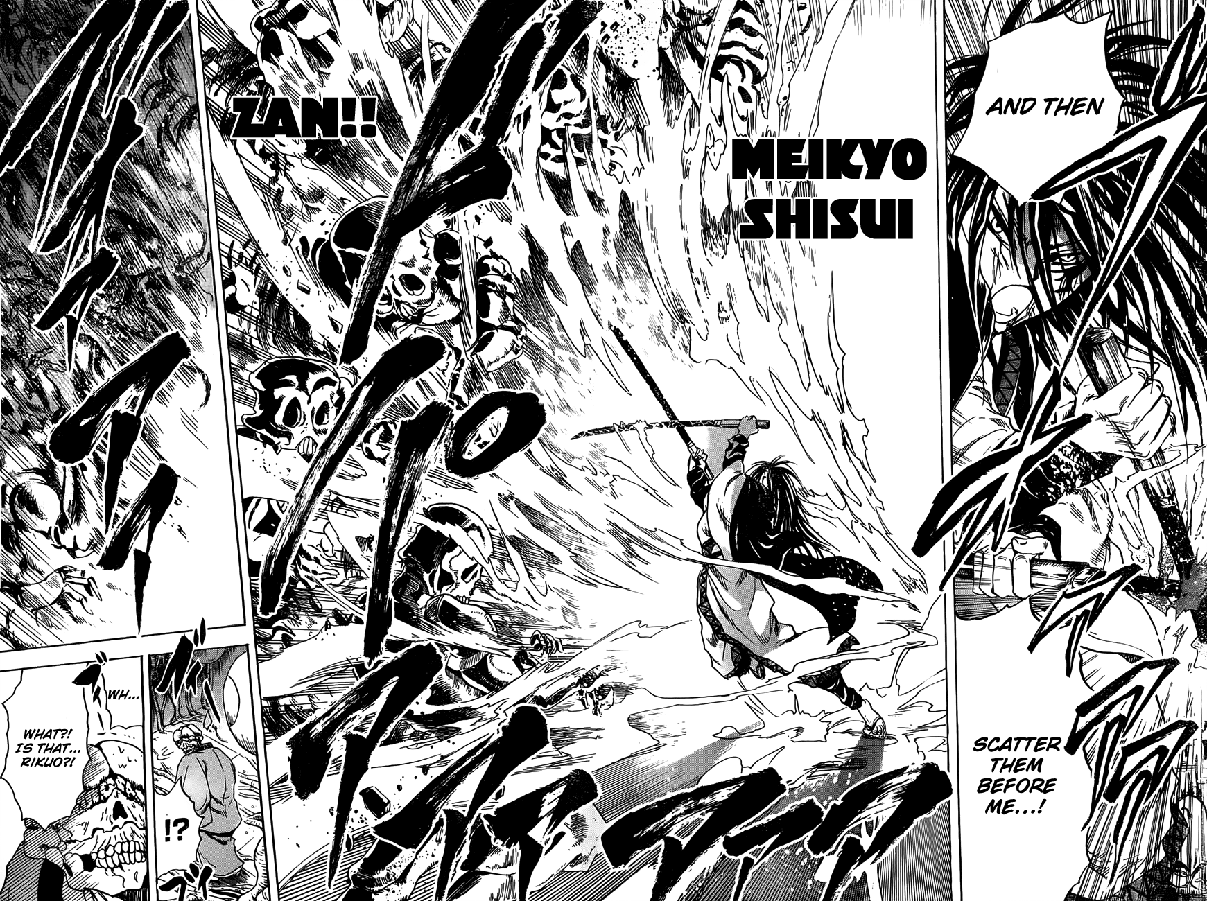 Nurarihyon no Mago Chapter 178 page 13 - Chapter 178: Charging into Fukagawa