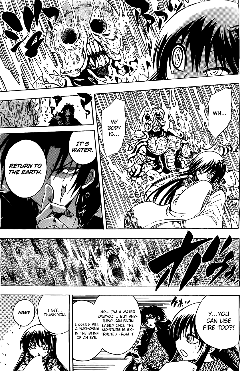Nurarihyon no Mago Chapter 178 page 15 - Chapter 178: Charging into Fukagawa