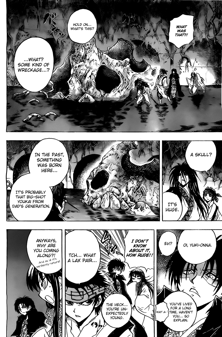 Nurarihyon no Mago Chapter 178 page 16 - Chapter 178: Charging into Fukagawa