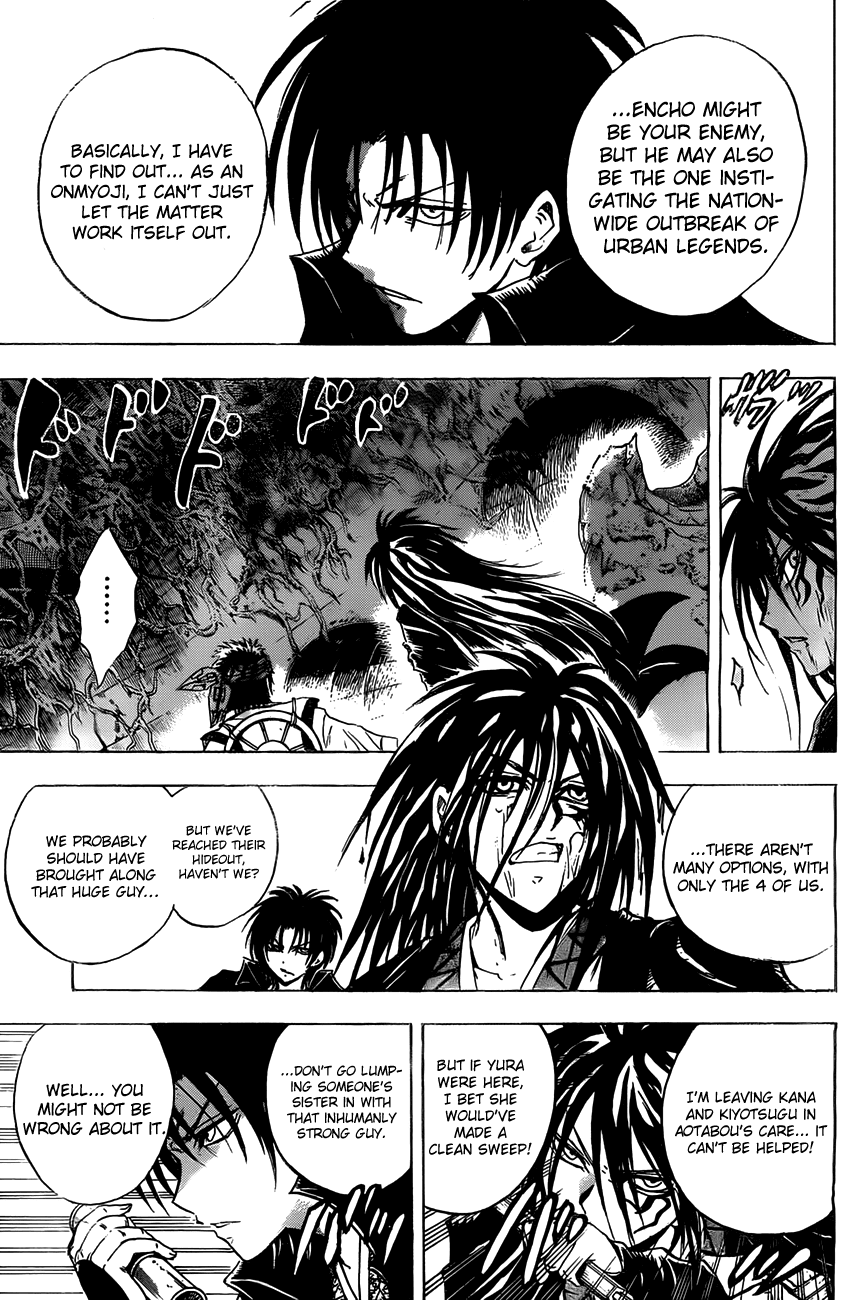 Nurarihyon no Mago Chapter 178 page 17 - Chapter 178: Charging into Fukagawa