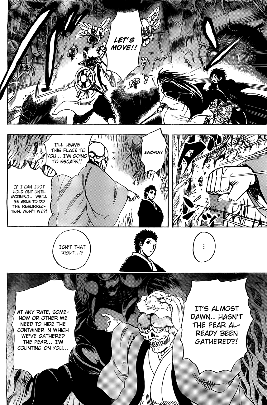 Nurarihyon no Mago Chapter 178 page 18 - Chapter 178: Charging into Fukagawa