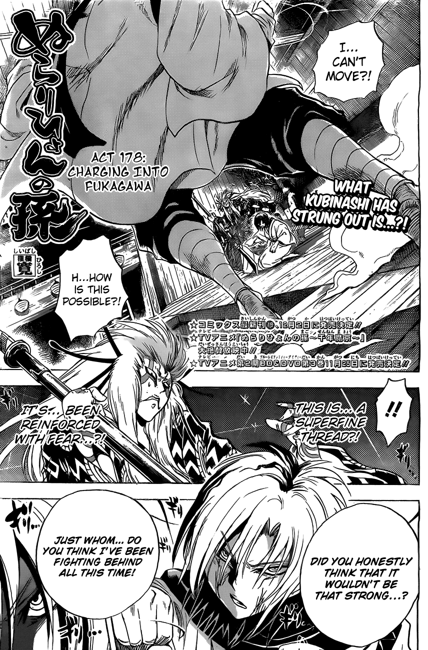 Nurarihyon no Mago Chapter 178 page 2 - Chapter 178: Charging into Fukagawa