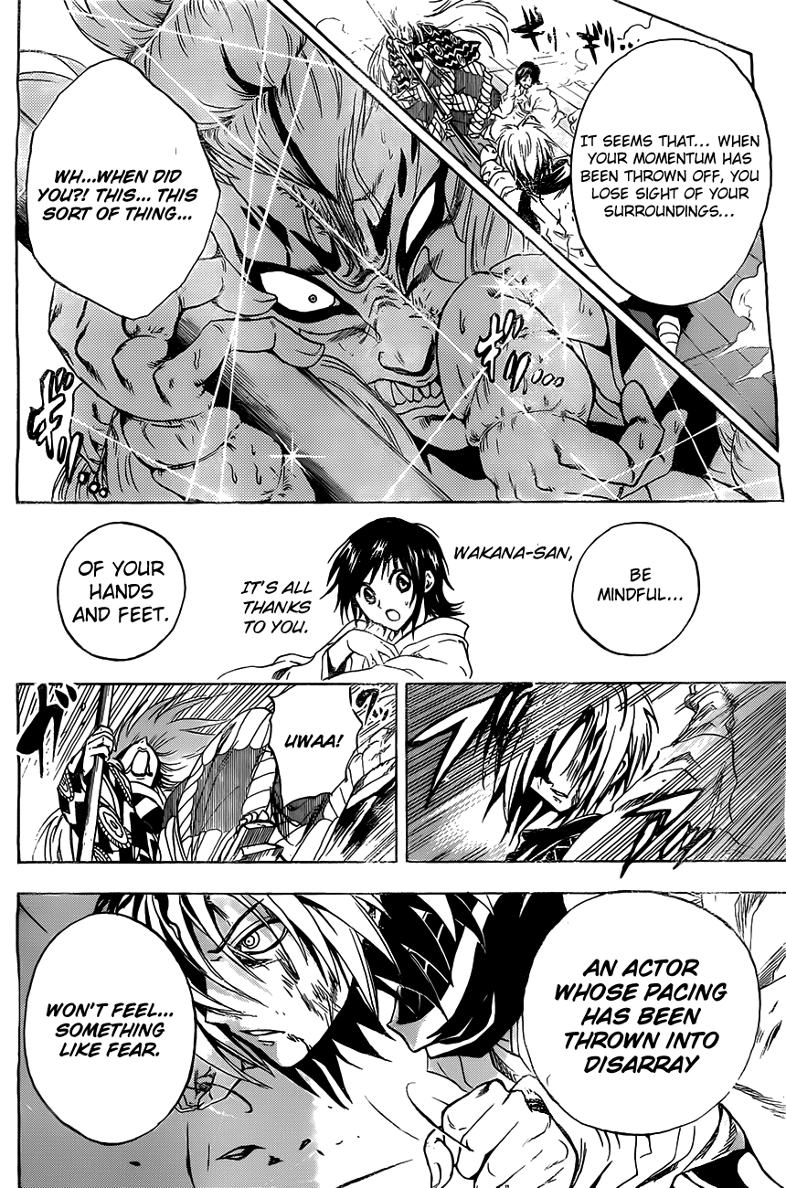 Nurarihyon no Mago Chapter 178 page 3 - Chapter 178: Charging into Fukagawa
