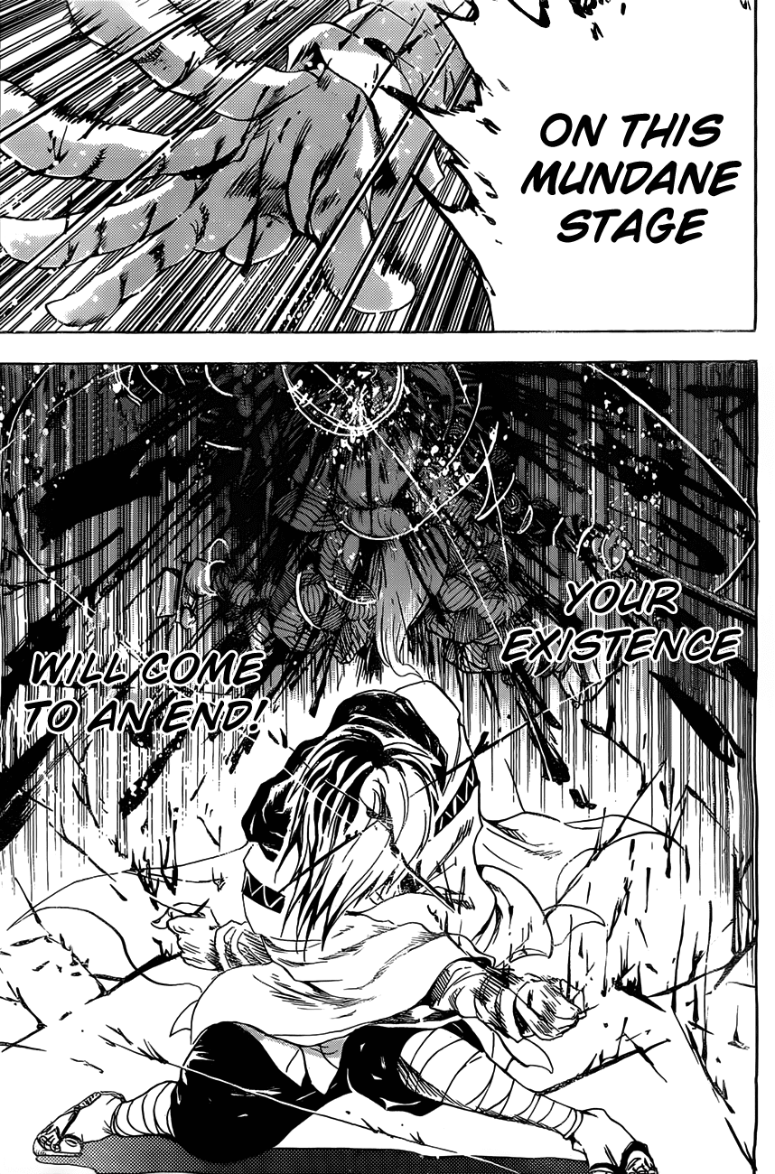 Nurarihyon no Mago Chapter 178 page 4 - Chapter 178: Charging into Fukagawa