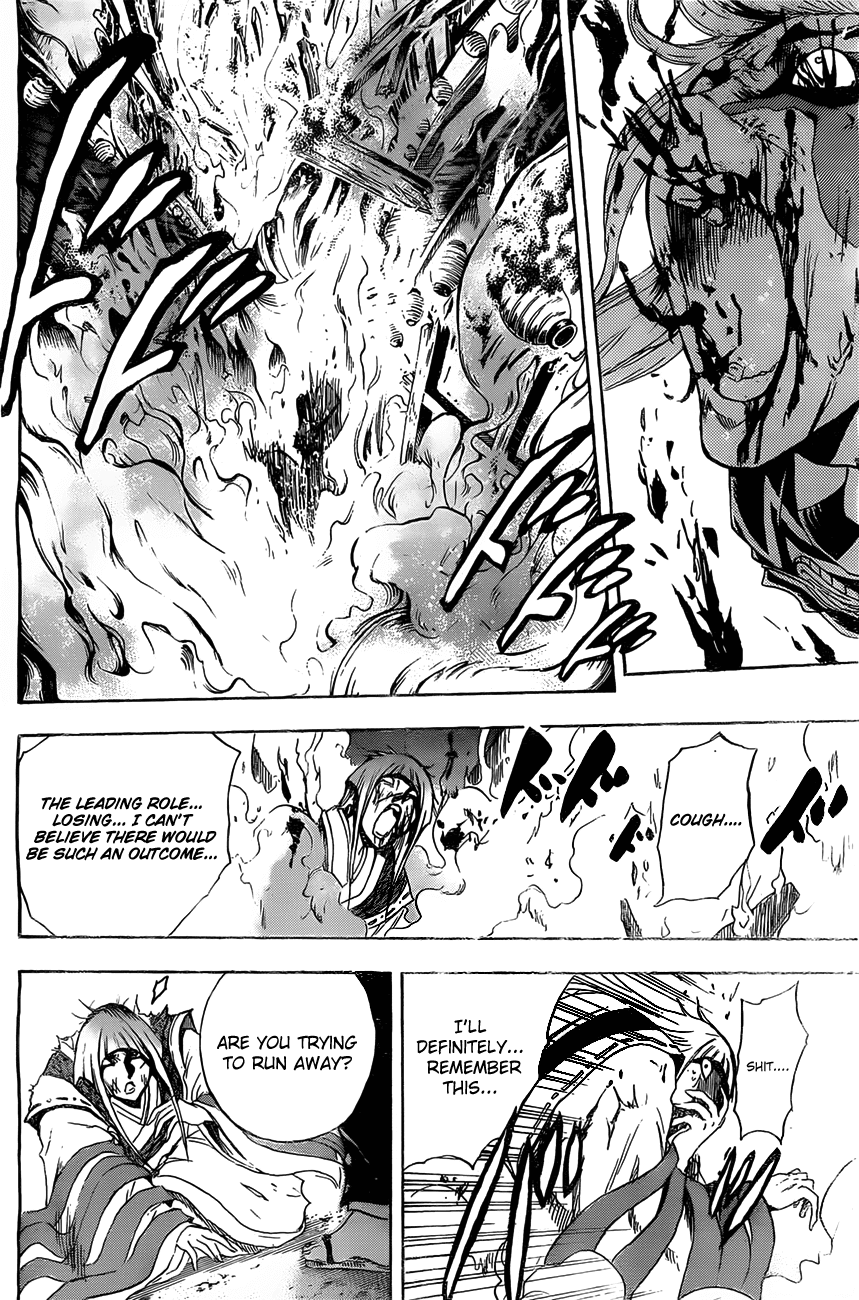 Nurarihyon no Mago Chapter 178 page 5 - Chapter 178: Charging into Fukagawa