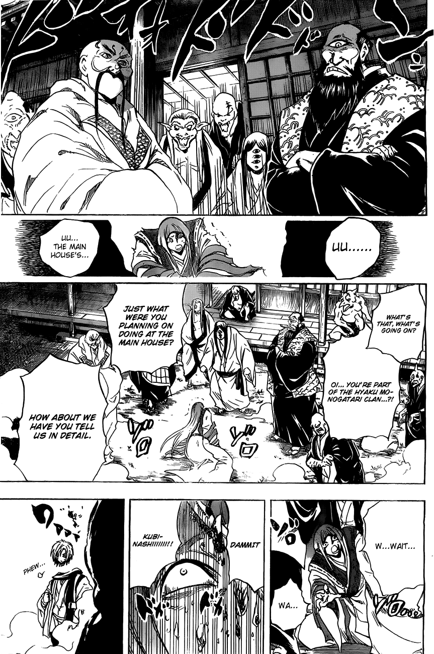 Nurarihyon no Mago Chapter 178 page 6 - Chapter 178: Charging into Fukagawa