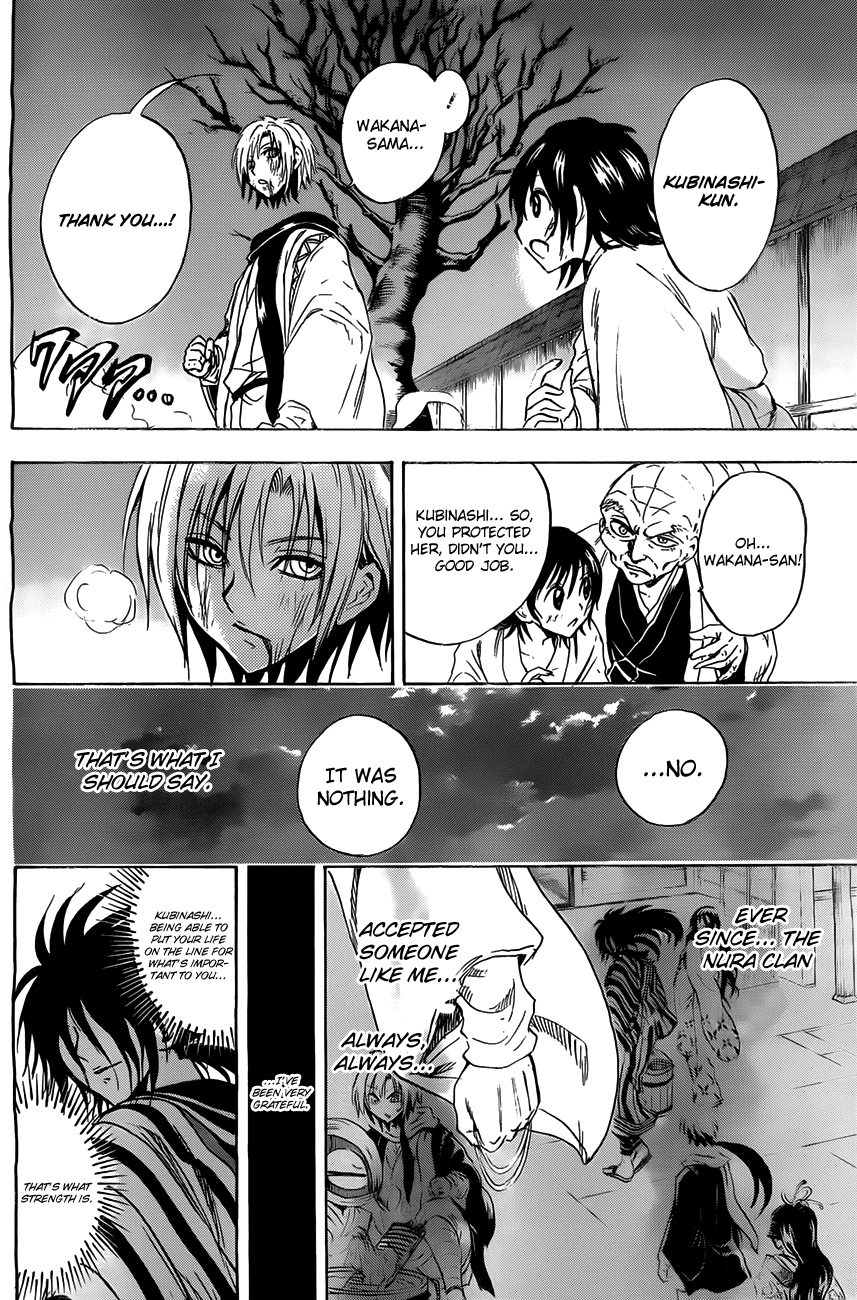Nurarihyon no Mago Chapter 178 page 7 - Chapter 178: Charging into Fukagawa
