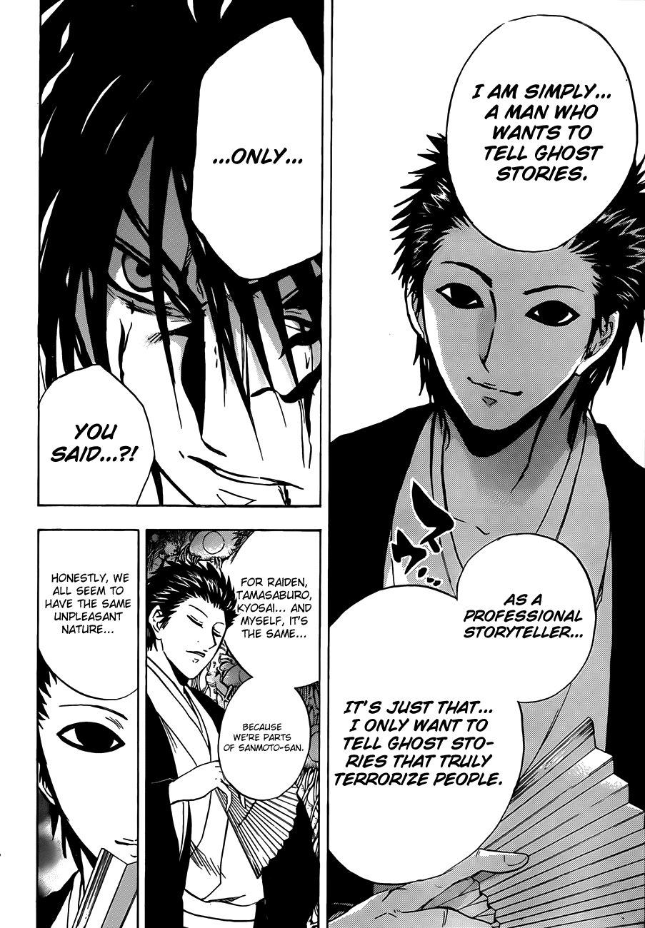 Nurarihyon no Mago Chapter 179 page 10 - Chapter 179: Encho