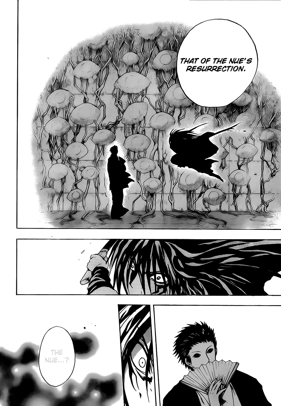 Nurarihyon no Mago Chapter 179 page 12 - Chapter 179: Encho