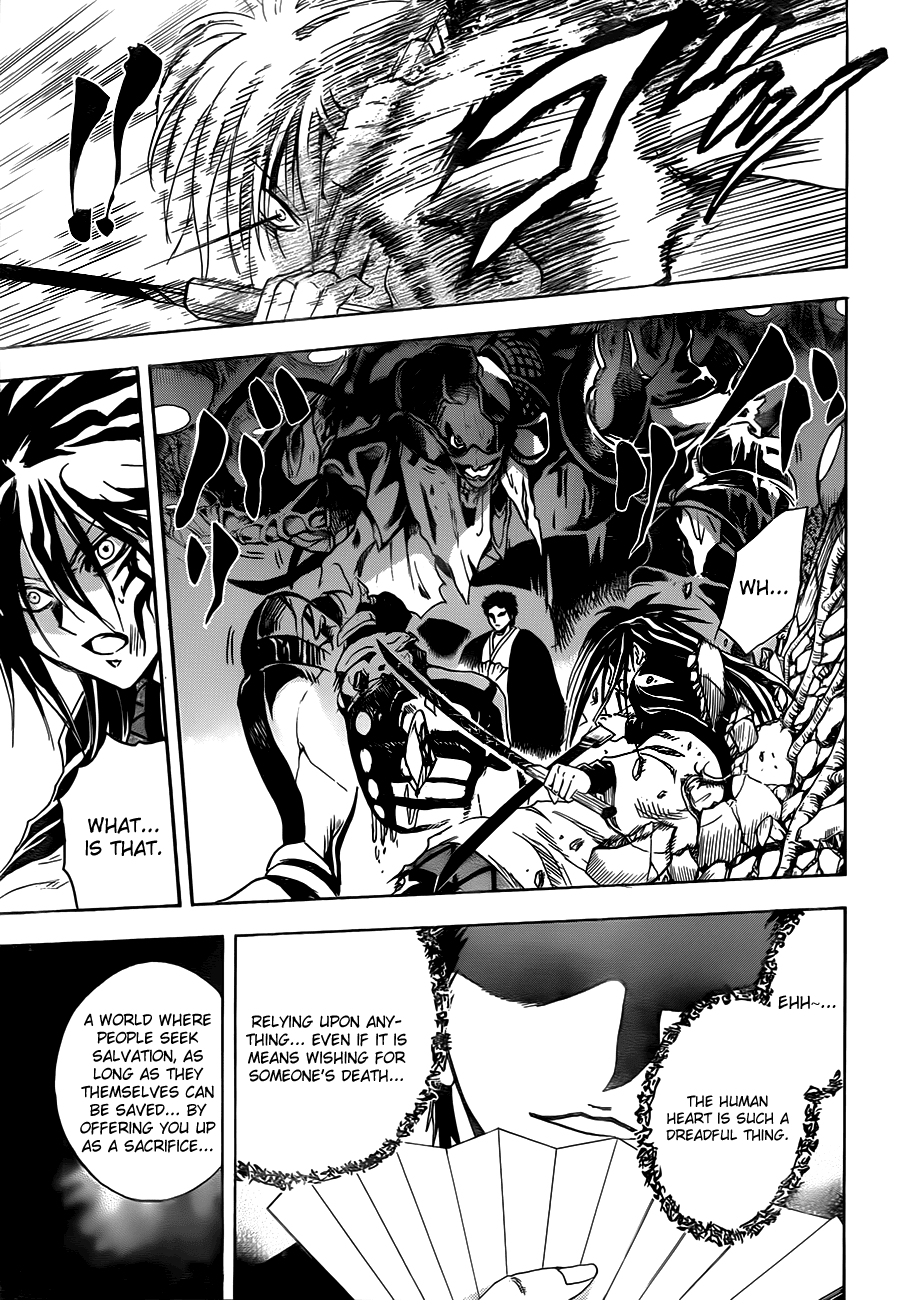 Nurarihyon no Mago Chapter 179 page 15 - Chapter 179: Encho