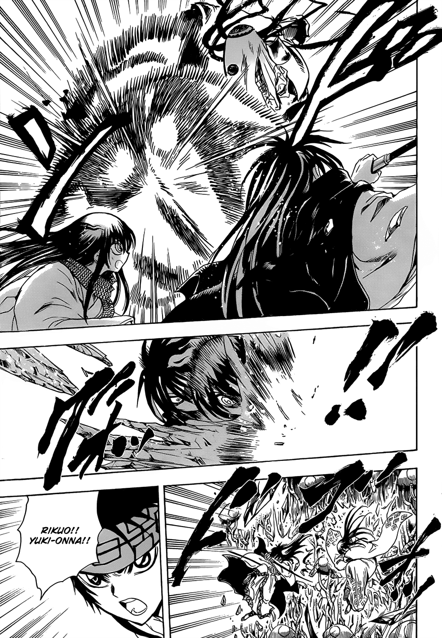 Nurarihyon no Mago Chapter 179 page 17 - Chapter 179: Encho