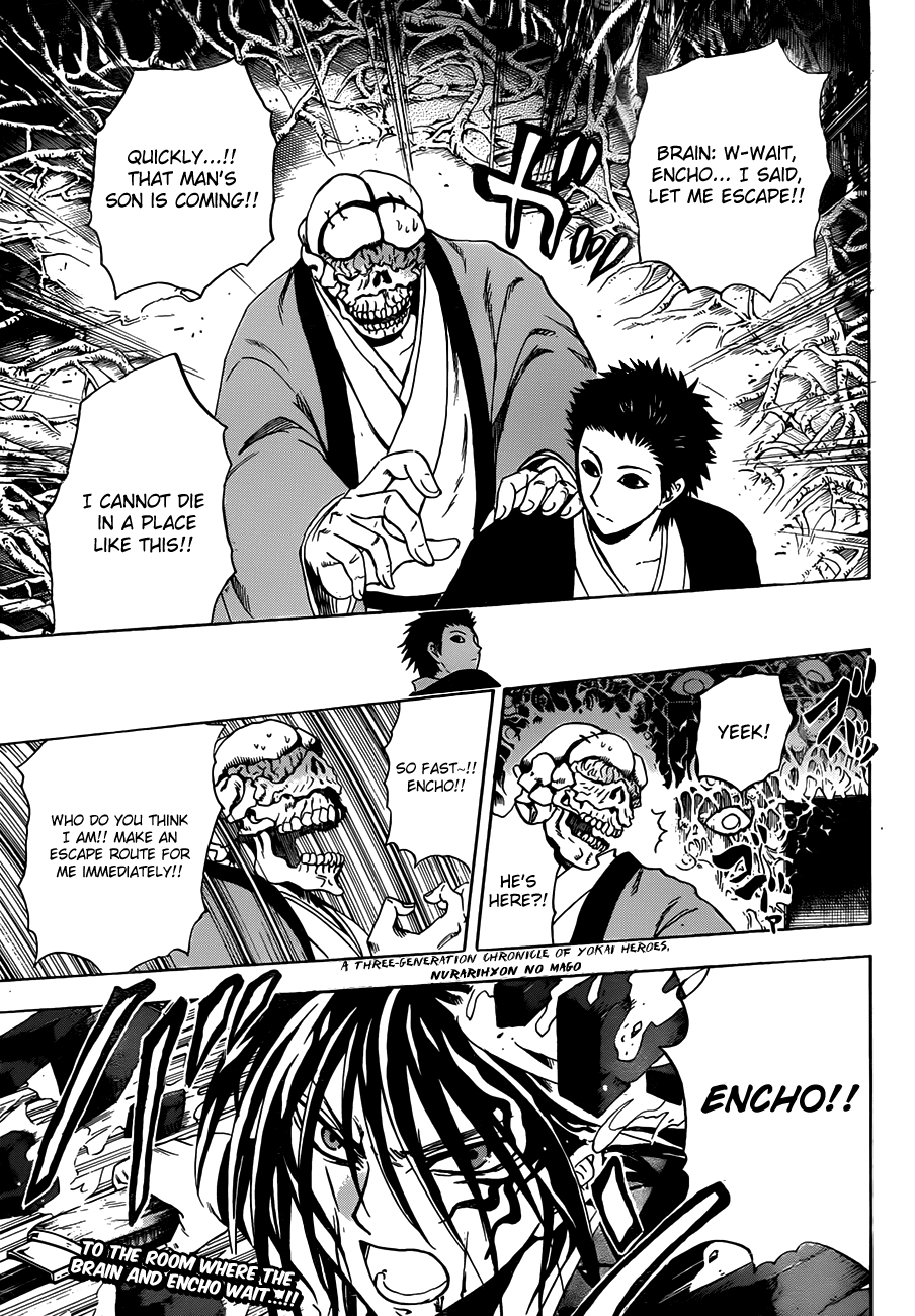 Nurarihyon no Mago Chapter 179 page 2 - Chapter 179: Encho