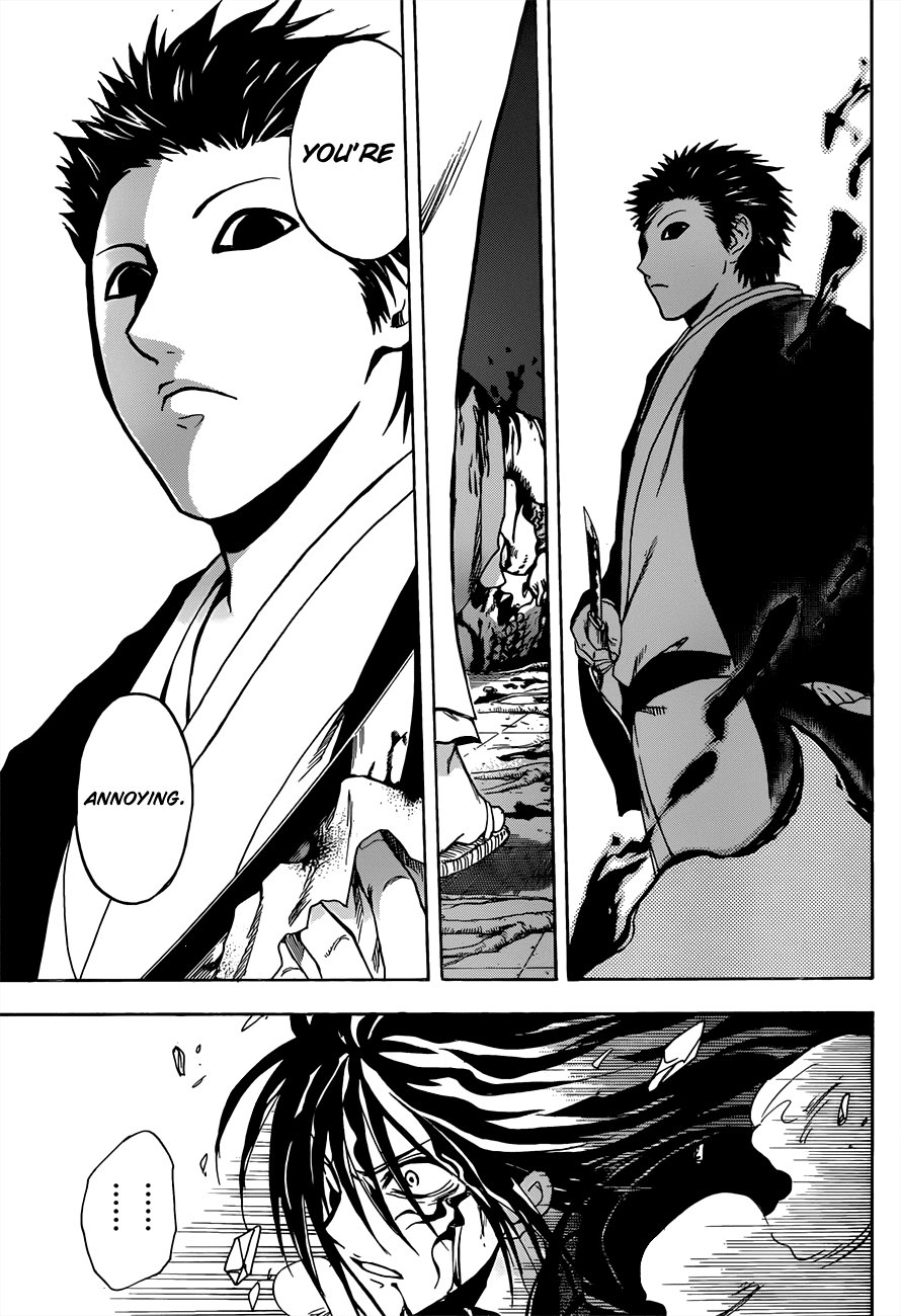 Nurarihyon no Mago Chapter 179 page 4 - Chapter 179: Encho
