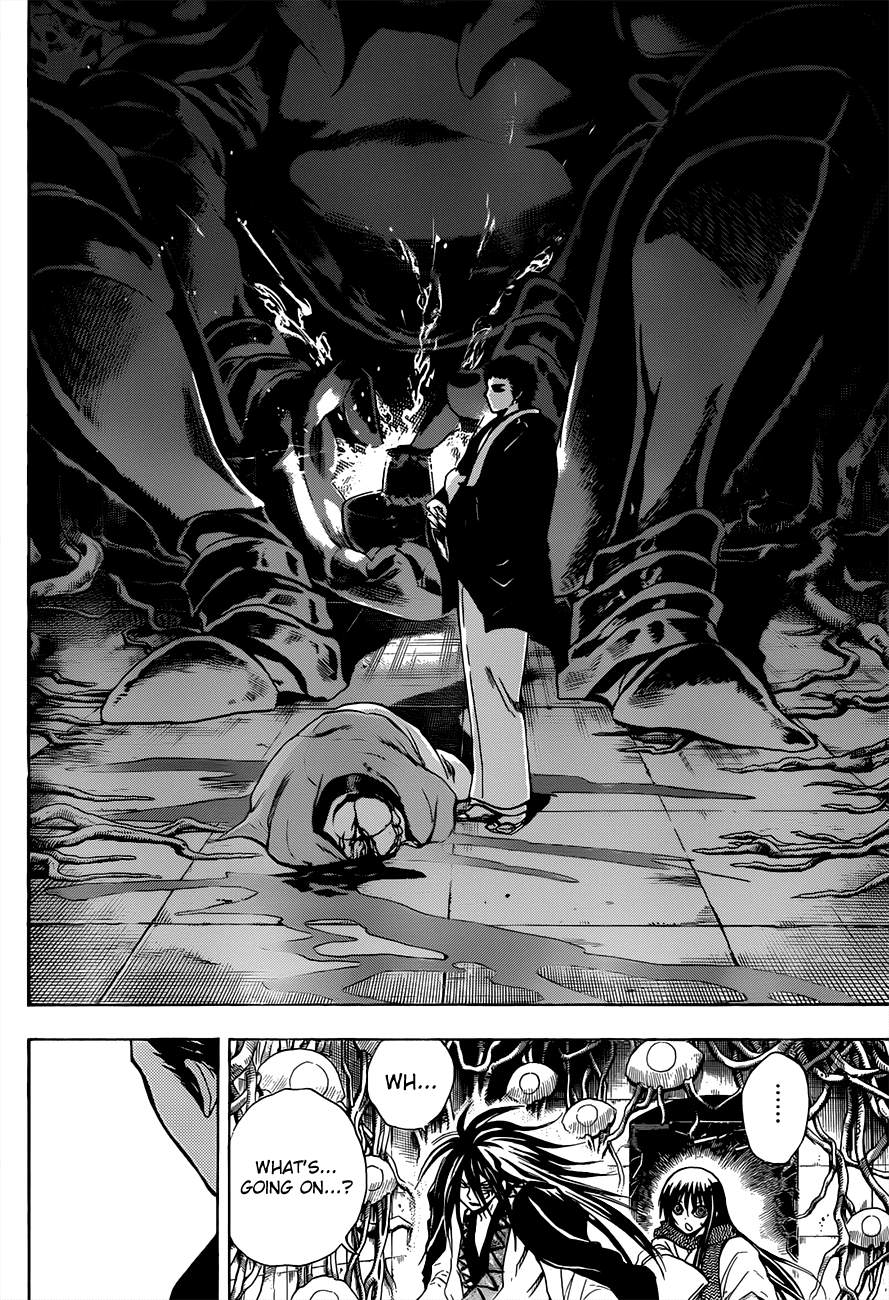 Nurarihyon no Mago Chapter 179 page 5 - Chapter 179: Encho