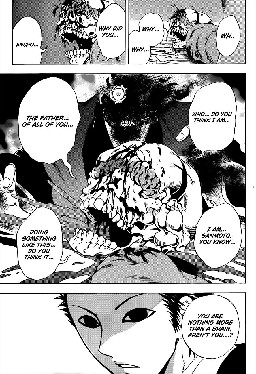 Nurarihyon no Mago Chapter 179 page 6 - Chapter 179: Encho