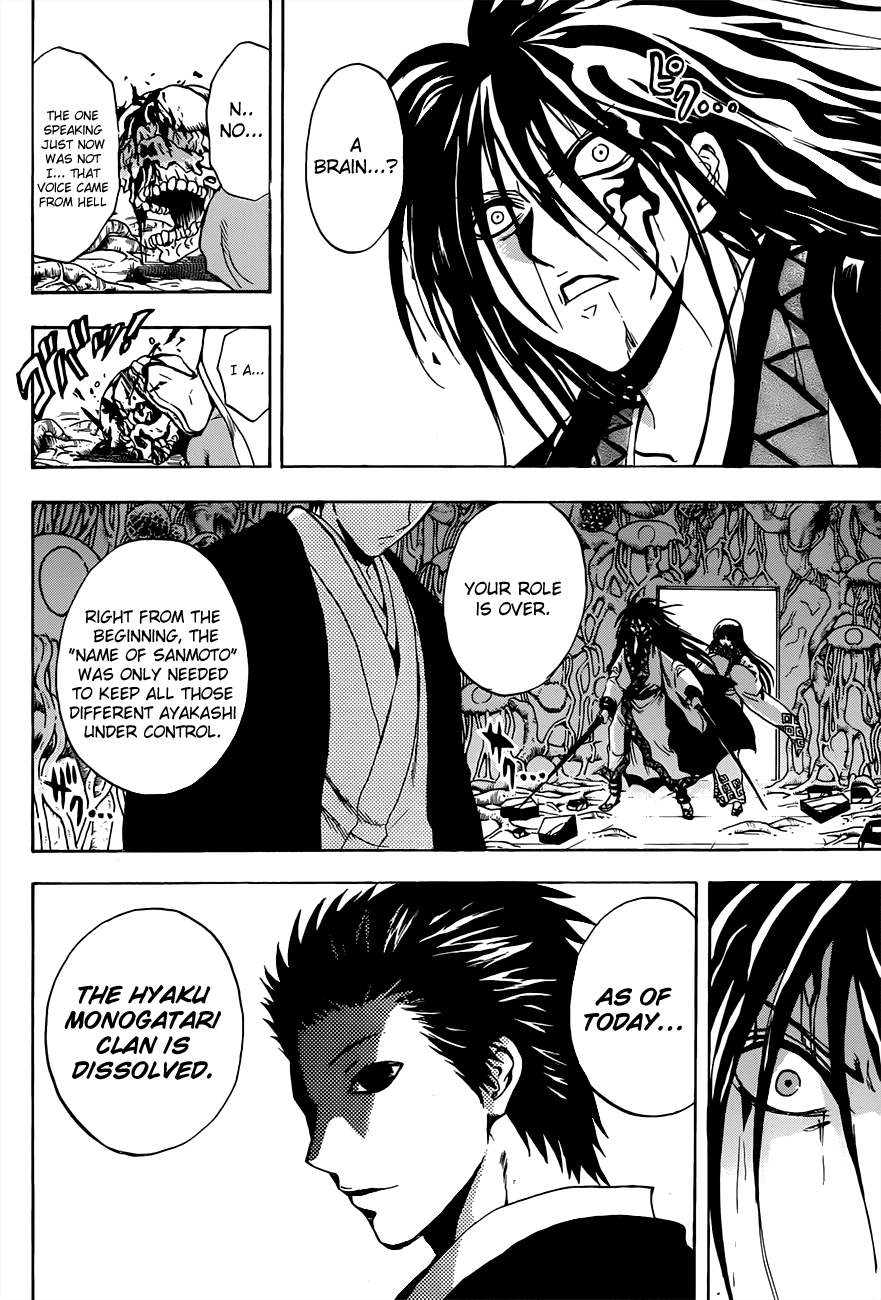 Nurarihyon no Mago Chapter 179 page 7 - Chapter 179: Encho