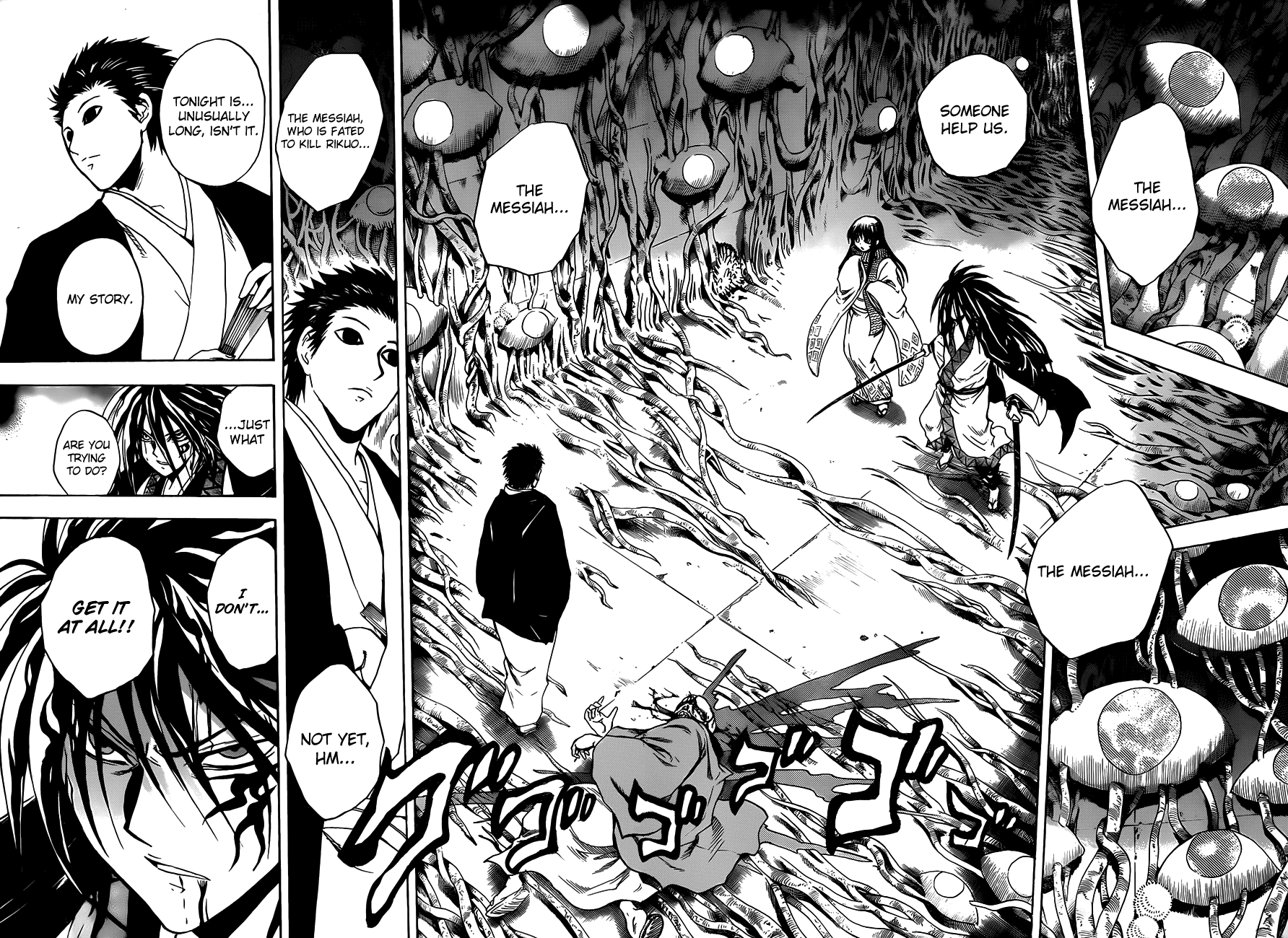 Nurarihyon no Mago Chapter 179 page 9 - Chapter 179: Encho