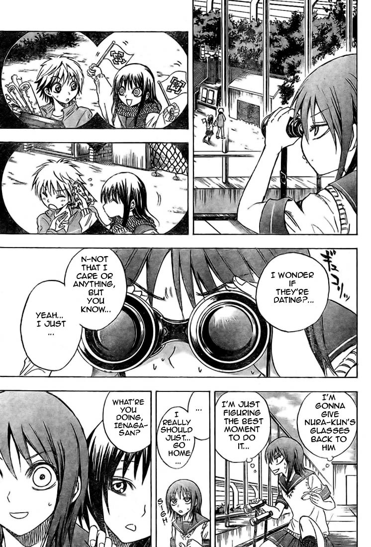 Nurarihyon no Mago Chapter 18 page 12 - Chapter 18: Kana, 13 Years Old