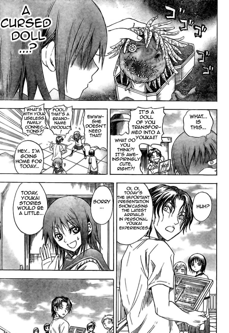 Nurarihyon no Mago Chapter 18 page 14 - Chapter 18: Kana, 13 Years Old