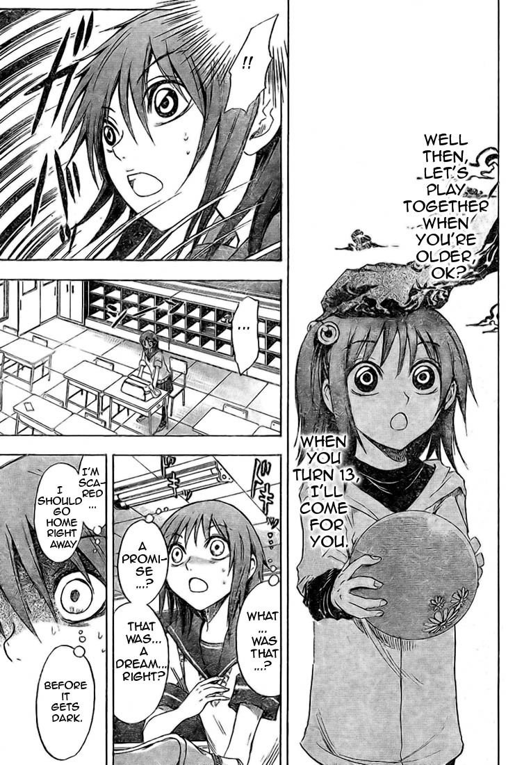 Nurarihyon no Mago Chapter 18 page 16 - Chapter 18: Kana, 13 Years Old