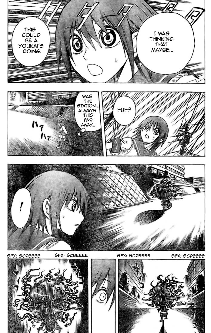 Nurarihyon no Mago Chapter 18 page 18 - Chapter 18: Kana, 13 Years Old