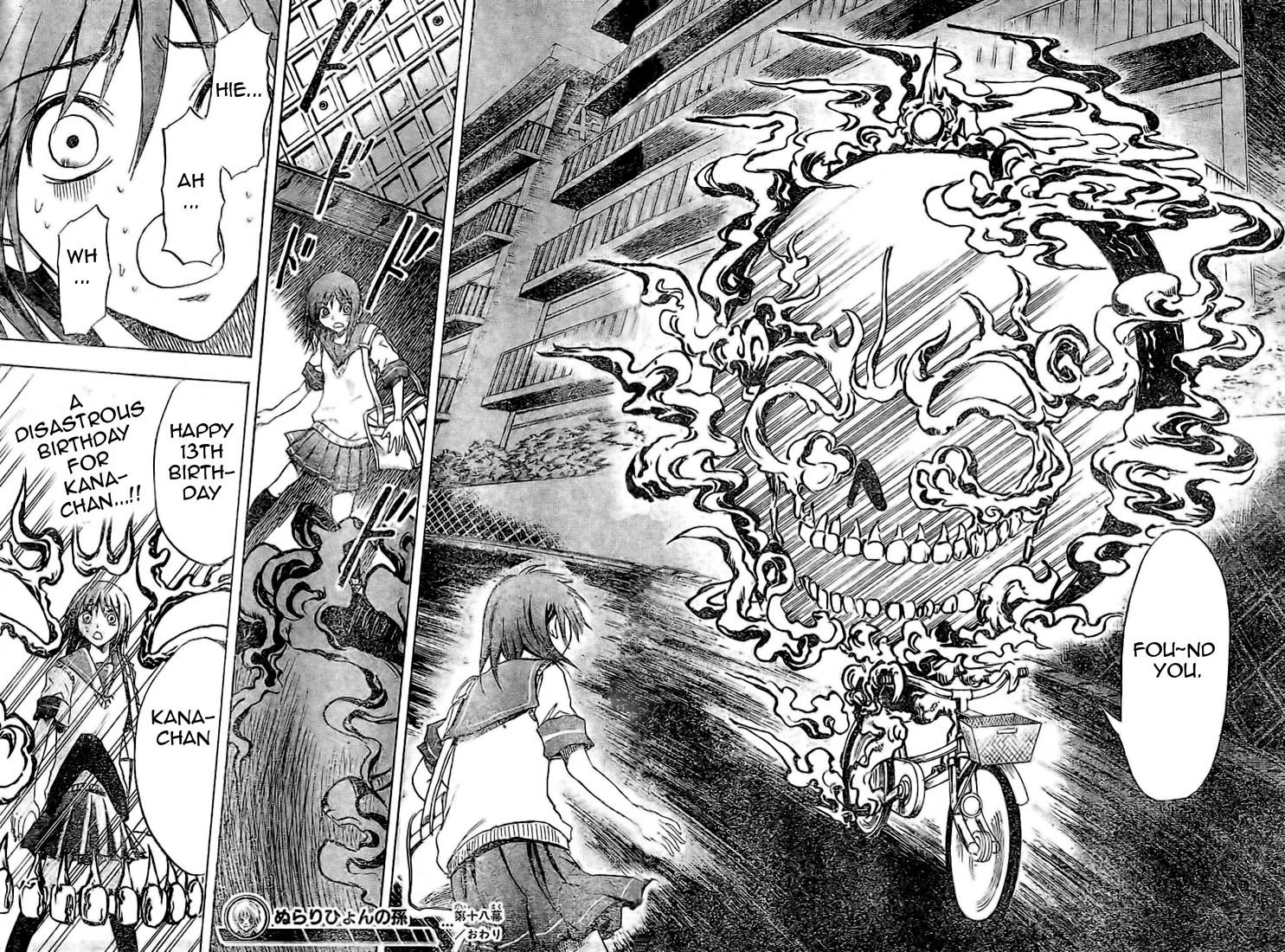 Nurarihyon no Mago Chapter 18 page 19 - Chapter 18: Kana, 13 Years Old