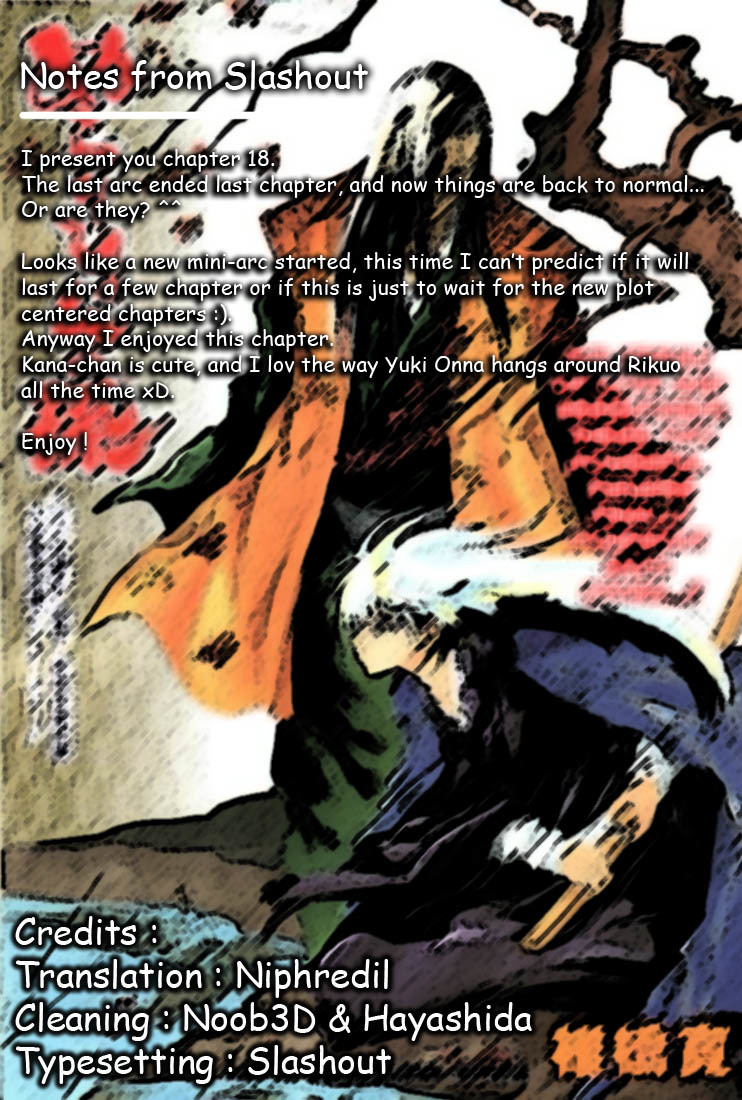 Nurarihyon no Mago Chapter 18 page 20 - Chapter 18: Kana, 13 Years Old